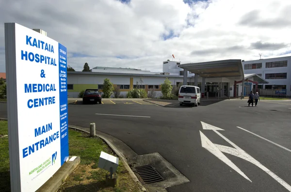 Ospedale Kaitaia — Foto Stock