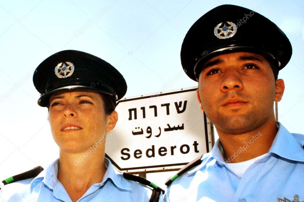 Israel Police – Stock Editorial Photo © lucidwaters #30510001