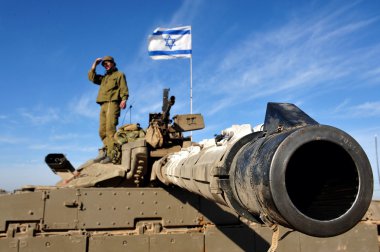 Israel Army Tank clipart