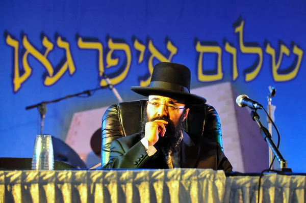 Rabbi Yaacov Israele Ifarga — Foto Stock