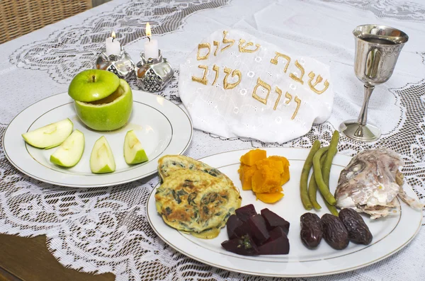 Rosh hashanah jüdischer Feiertag seder Tisch — Stockfoto