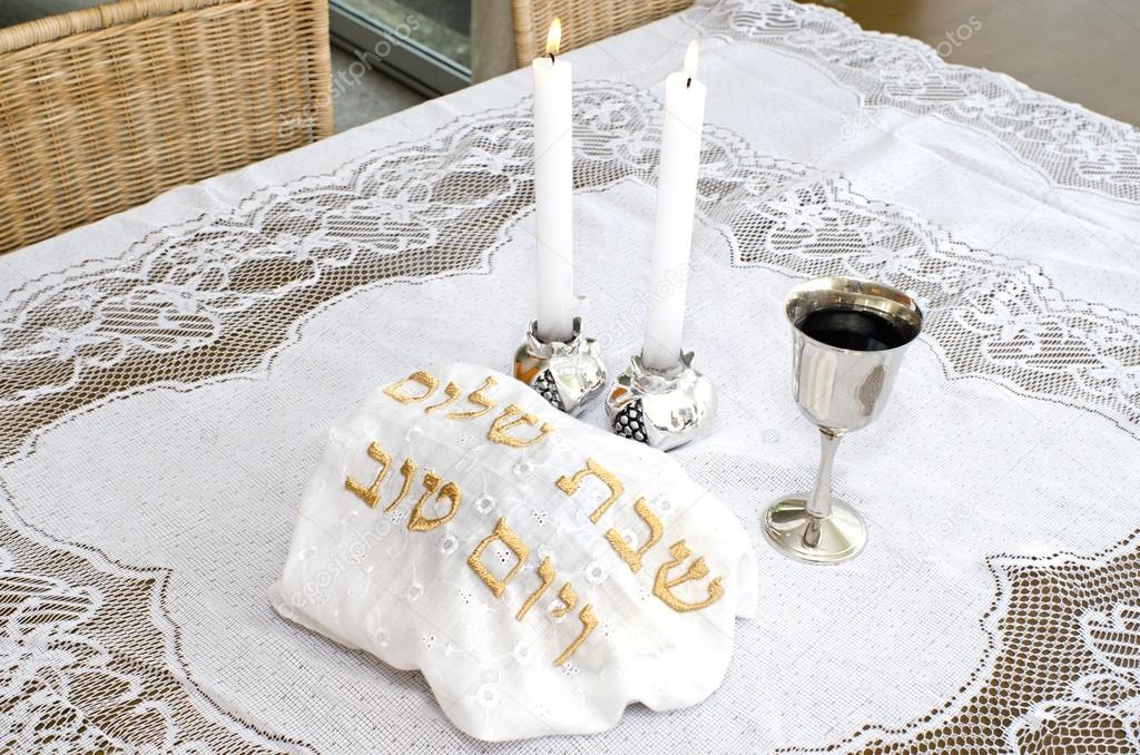 Shabbat Jewish Holiday — Stock Photo © lucidwaters 30933173