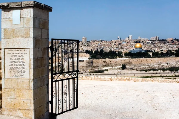 Jérusalem vue sur la vieille ville depuis le Mont des Oliviers — Photo