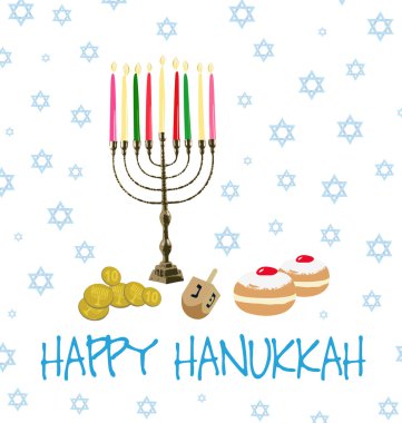 Card with collection of objects for Hanukkah clipart