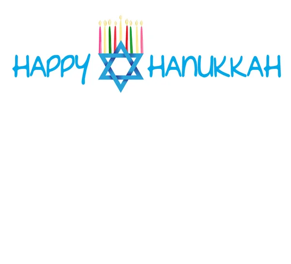 Star of David and Menorah for Hanukkah — Stock Vector