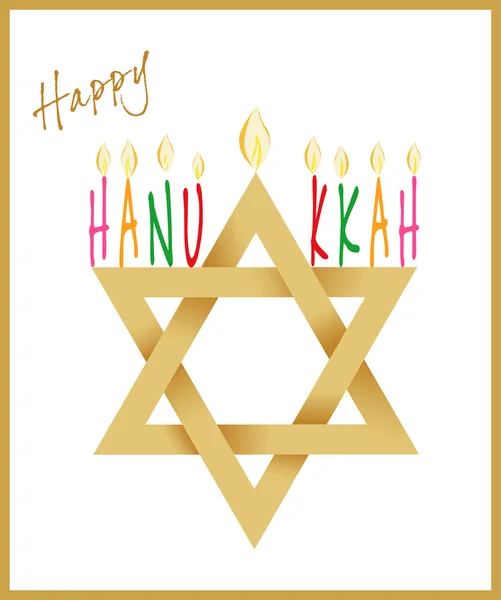Estrella de David y Menorah por Hanukkah — Vector de stock