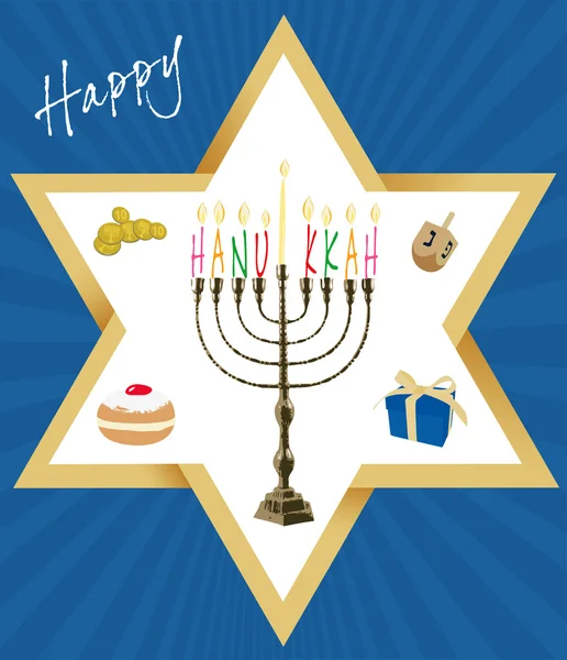 Tarjeta con colección de objetos para Hanukkah — Archivo Imágenes Vectoriales