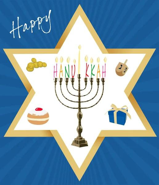 Tarjeta con colección de objetos para Hanukkah — Vector de stock