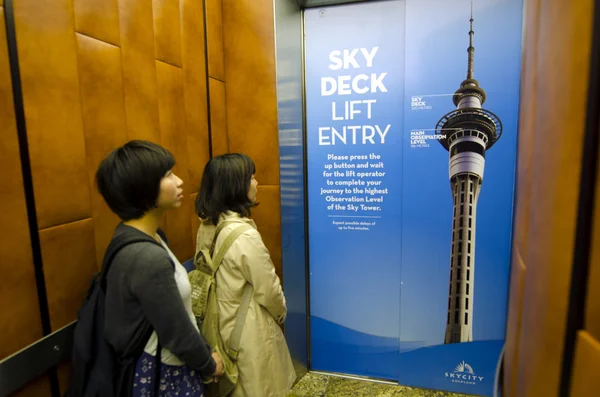 Sky Tower Auckland Noua Zeelandă NZ — Fotografie, imagine de stoc