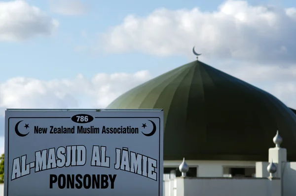 Mezquita Al Masjid Al Jamie en Ponsonby Auckland Nueva Zelanda Nueva Zelanda Nueva Zelanda —  Fotos de Stock
