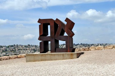 İsrail Müzesi - ahava heykel Robert Indiana