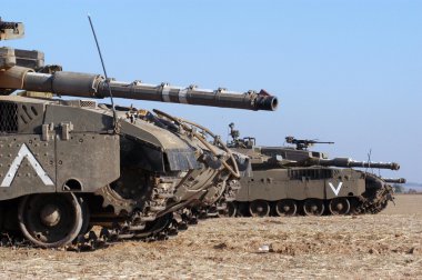 Merkava Tank
