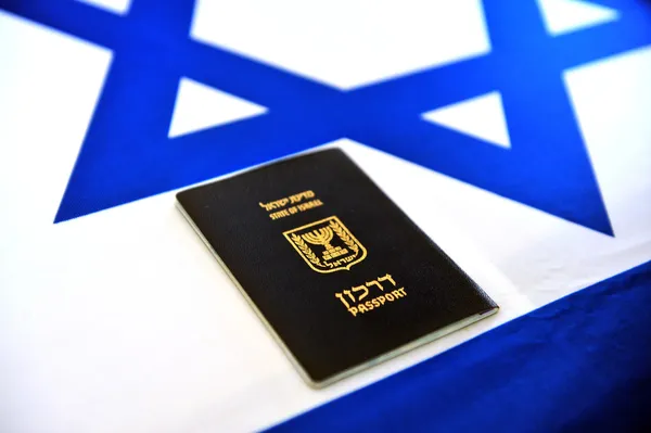 Passeport israélien — Photo