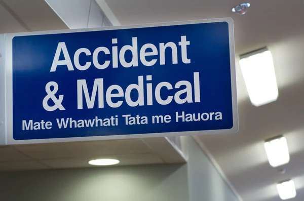 Accident and Medical Centre — Stock Photo, Image