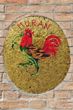 Murano Adası'Venedik Lagünü, İtalya