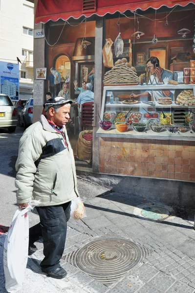 Mahane yehuda markt in Jeruzalem, Israël — Stockfoto