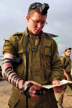 İsrail askeri dua