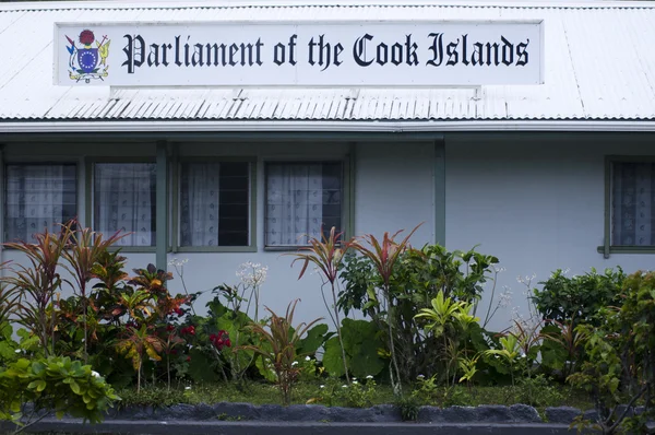 Cook Island Parliament. — Stock Photo, Image