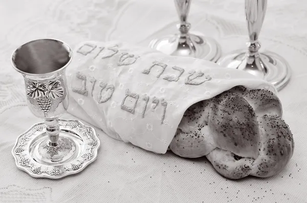 Shabbat eve table — Stock Photo, Image