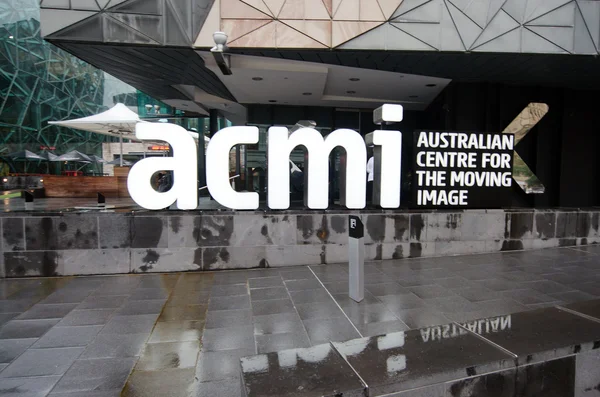 Australijski centrum ruchu acmi obrazu - melbourne — Zdjęcie stockowe