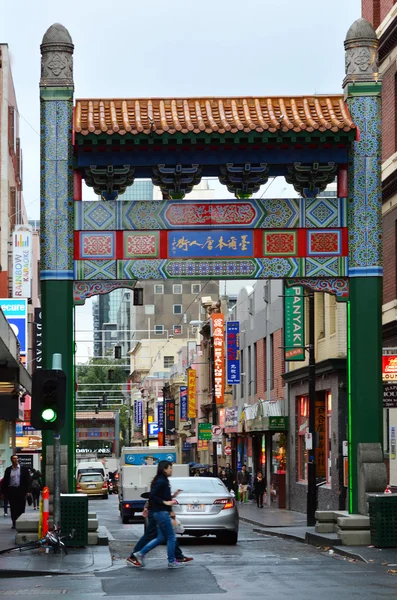 Melbourne Chinatown — Stock Photo, Image