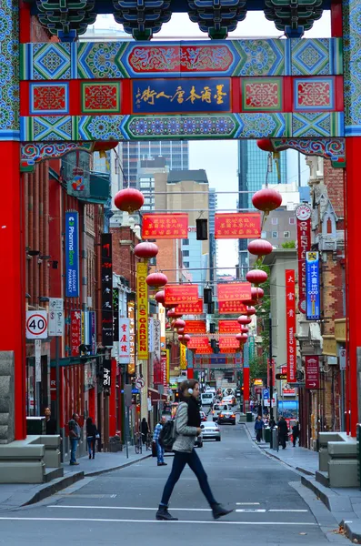 Melbourne Çin Mahallesi