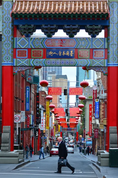Melbourne Çin Mahallesi — Stok fotoğraf