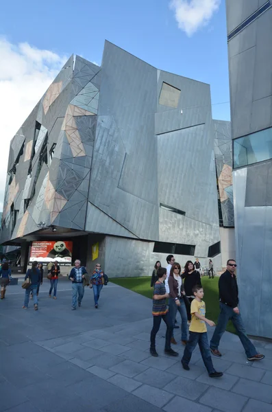 Australian Centre for the Moving Image ACMI — Stock Photo, Image