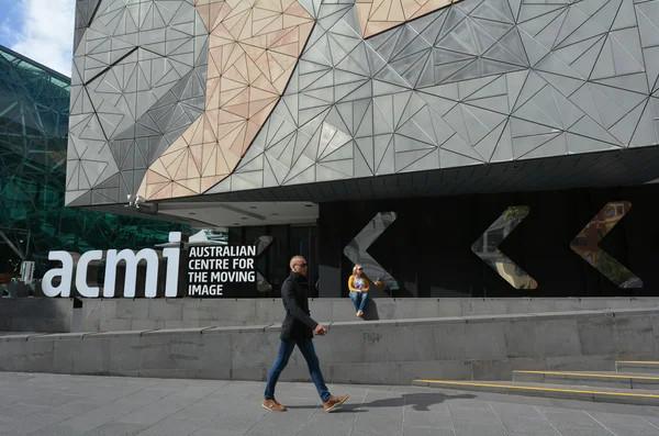 Австралійський центр для переміщення зображення acmi — стокове фото