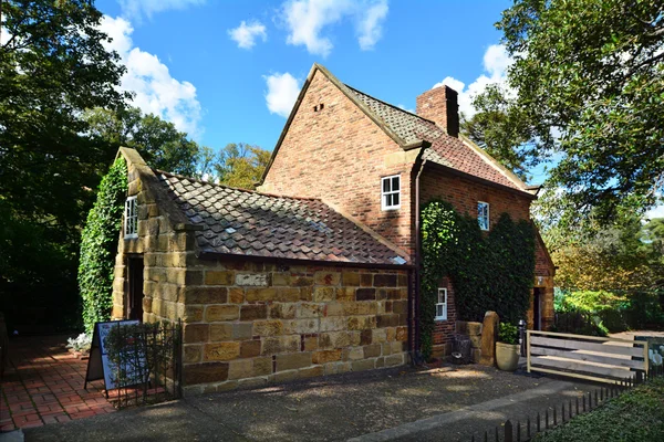 Captain Cooks Cottage — Stock Photo, Image