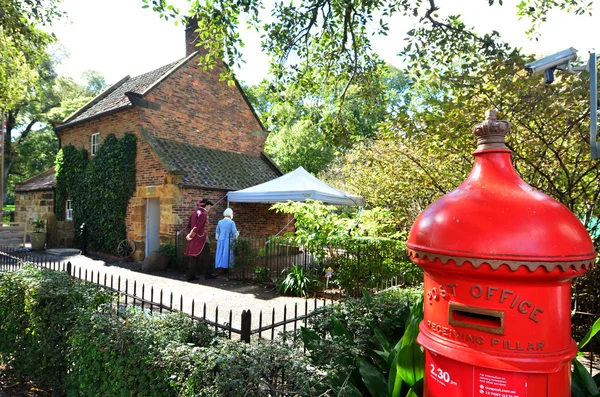 Captain Cooks Cottage — Stock Photo, Image