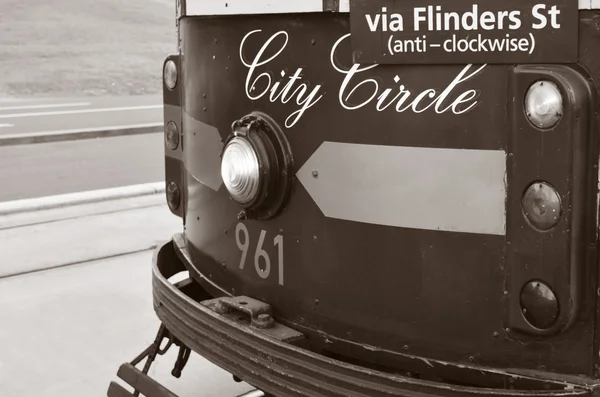 Melbourne City Circle Tram — Stock Photo, Image