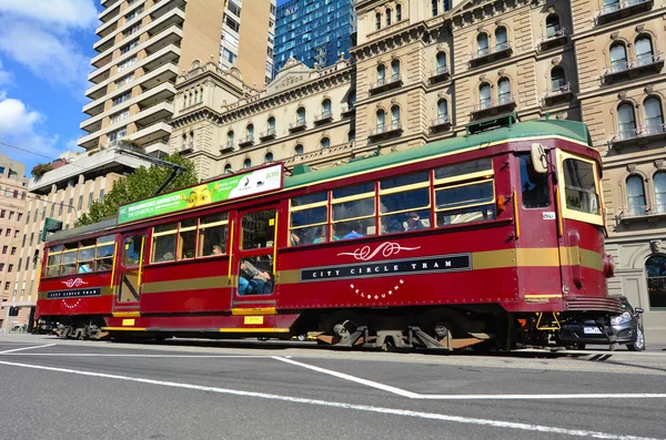 Tranvía de Melbourne City Circle — Foto de Stock