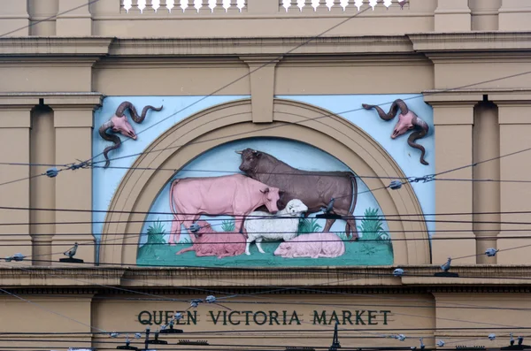 Queen victoria markt - melbourne — Stockfoto