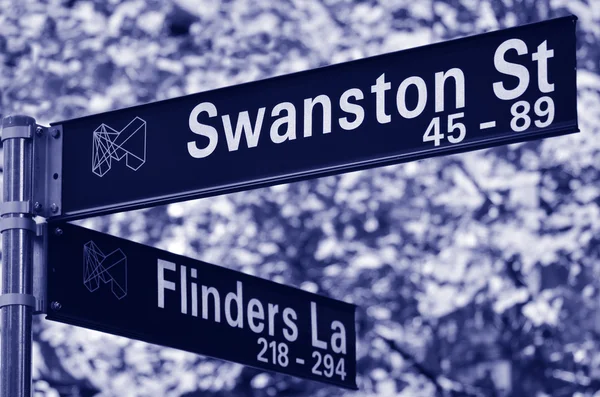 Swanston Street e Flinders lane - Melbourne — Fotografia de Stock