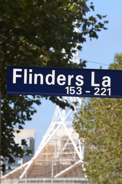 Flinders lane značení - melbourne — Stock fotografie