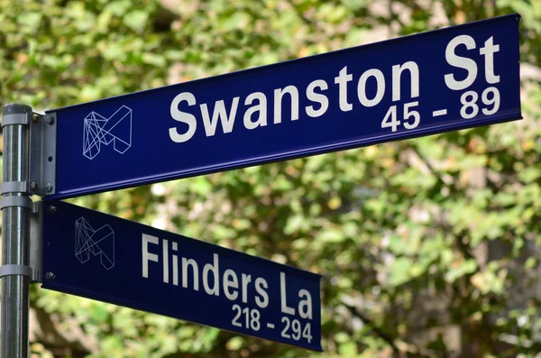 Swanston street en flinders lane - melbourne — Stockfoto