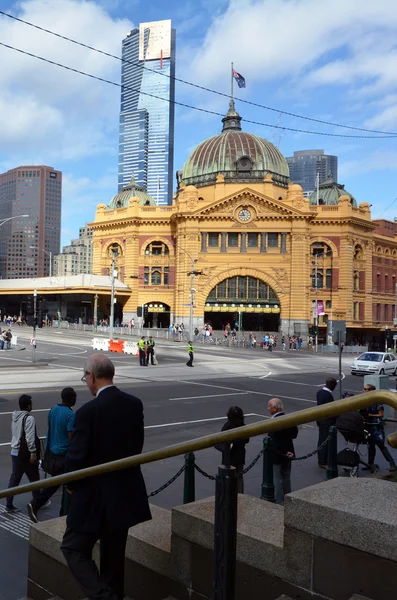 Station Flinders Street - Melbourne — Photo