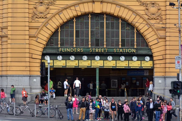 Flinders Street Station - Melbourne — Stockfoto