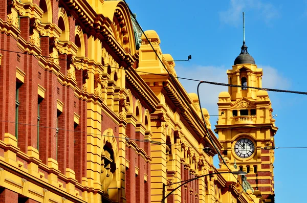 Estação da rua Flinders - melbourne — Fotografia de Stock