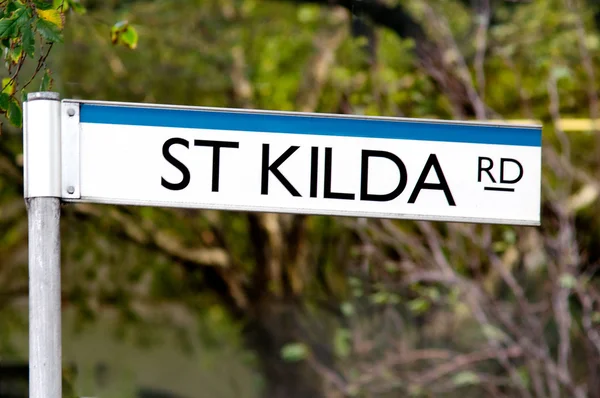 Placa de rua St Kilda Road - Melbourne — Fotografia de Stock