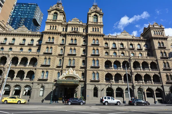 Hotel Windsor  - Melbourne — Stock Photo, Image