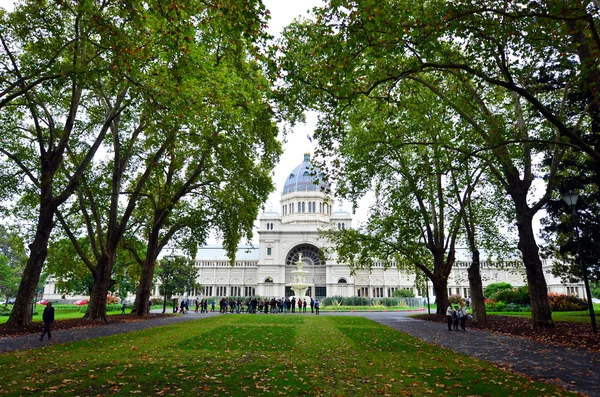 Королевское выставочное здание - Мельбурн — стоковое фото