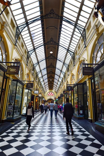 Royal Arcade - Melbourne — Zdjęcie stockowe