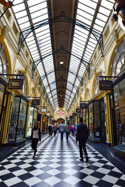 Koninklijke arcade - melbourne — Stockfoto