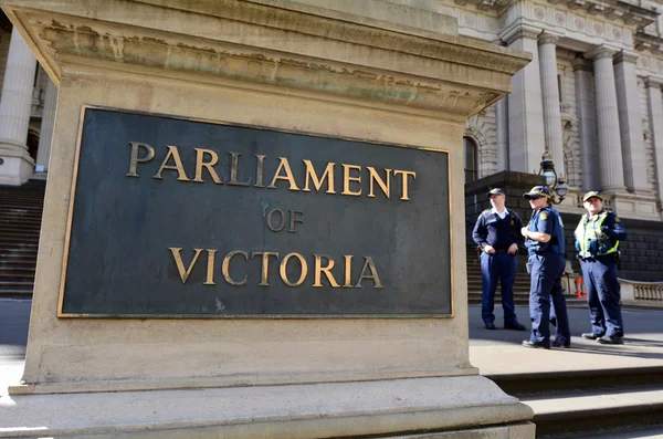 Parlament house - melbourne — Stock fotografie