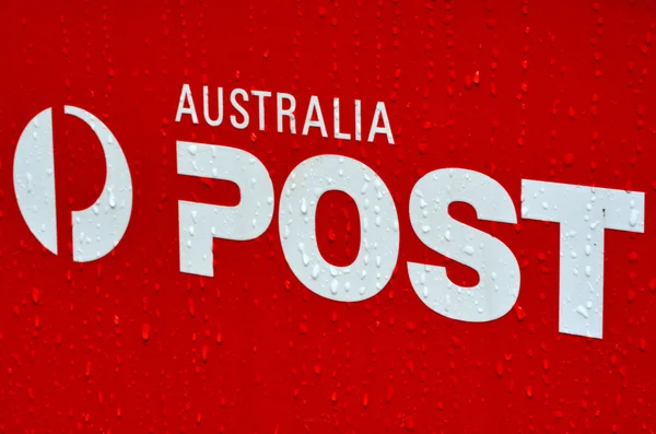 Австралійський Абонементна поштова скринька знак і символ — стокове фото