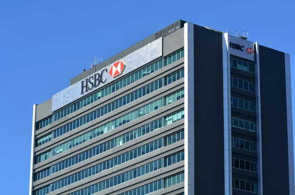 HSBC Банк — стокове фото