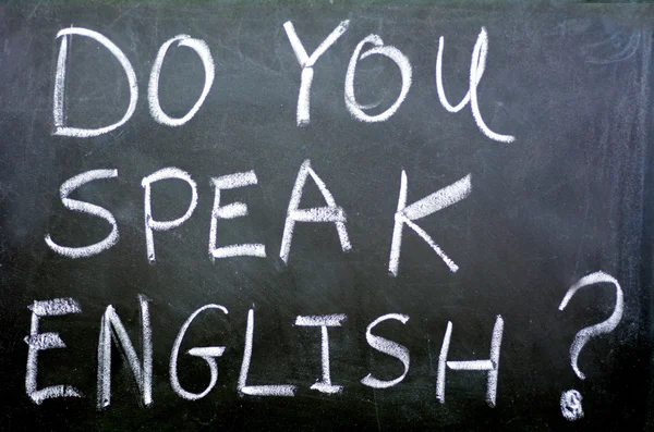 黑板和你讲英语 wodrs — 图库照片