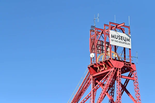 Kalgoorlie Mar 2022 Kalgoorlie Goldfields Müzesi Doğu Goldfields Şehrin Maden — Stok fotoğraf